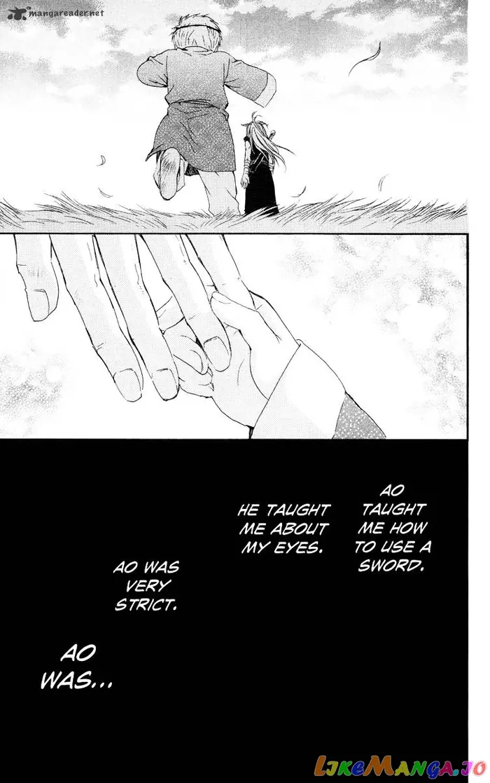 Yona of the Dawn Chapter 21 image 17_optimized